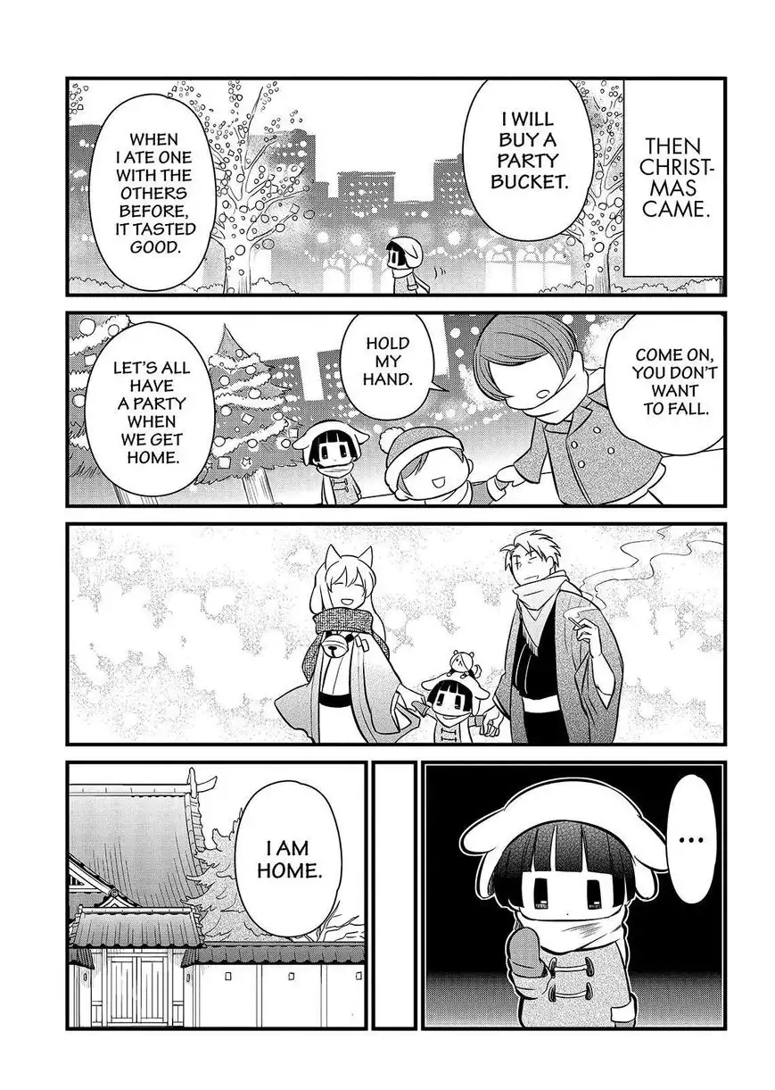 Gugure! Kokkuri-san Chapter 114 32